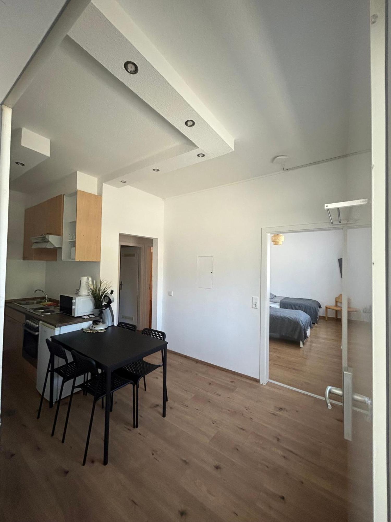 Gemuetliche Ferienwohnung - Voll Ausgestattet, Zentral Aber Ruhig ! 伍珀塔尔 外观 照片